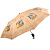 Зонт складной "Beau monde" - миниатюра - рис 2.