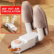 Электрическая сушилка для обуви со стерилизатором