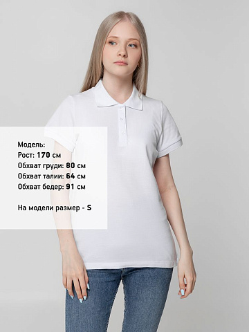 Рубашка поло женская Virma Lady, белая - рис 5.