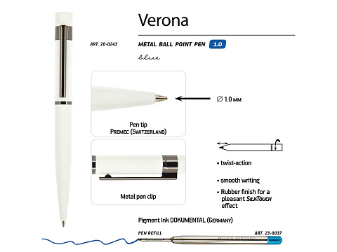 Ручка Verona шариковая автоматическая, белый металлический корпус, 1.0 мм, синяя - рис 3.