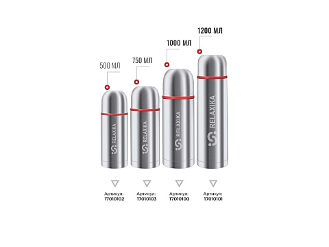 Термос Relaxika 102, 2 чашки, 1000 мл, стальной - рис 17.