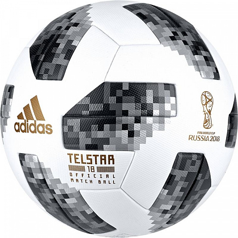 Официальный футбольный мяч 2018 FIFA