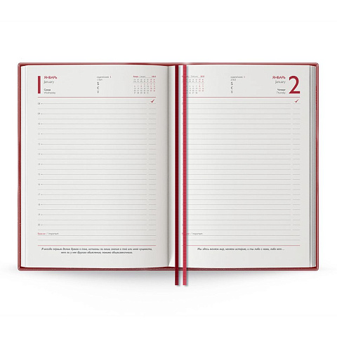 Ежедневник Merida, датированный, красный - рис 5.