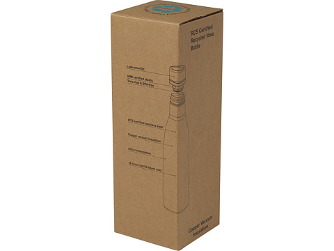 Бутылка с вакуумной изоляцией Vasa объемом 500 мл, бронзовый - рис 6.