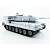 Радиоуправляемый танк Leopard 2 (песочный) - миниатюра - рис 5.