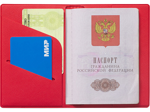 Обложка для паспорта Favor, красная - рис 5.