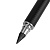2в1 вечный карандаш и металлическая ручка - миниатюра - рис 3.
