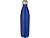 Cove, бутылка из нержавеющей стали объемом 1 л с вакуумной изоляцией, cиний - миниатюра