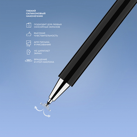 Стилус универсальный Pro Stick для планшетов и смартфонов, черный, Deppa - рис 4.