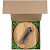 Подарочная коробка на магните 31см, 7 цветов - миниатюра - рис 11.