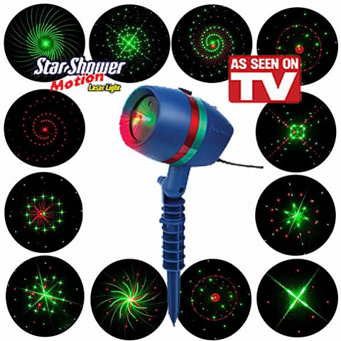 Лазерный проектор Star Shower (рисующий)