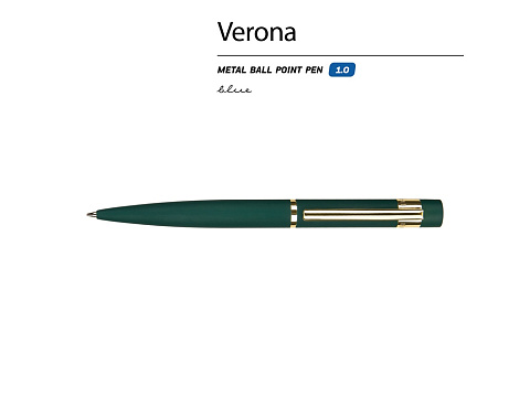Ручка металлическая шариковая Verona, софт-тач, 1.0 мм, зеленый - рис 2.