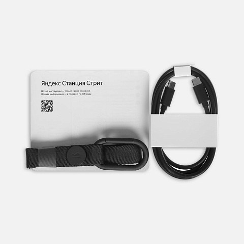 Умная колонка «Яндекс Станция Стрит», черная - рис 8.