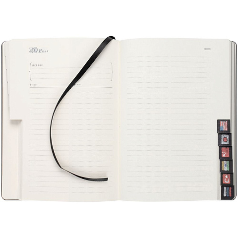 Ежедневник «Вокруг вкуса», полудатированный - рис 8.