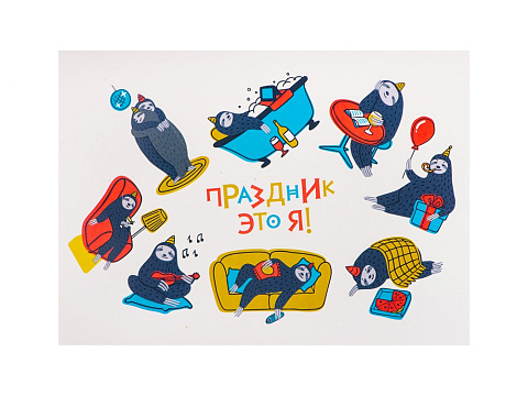 Подарочный набор Writea - рис 9.