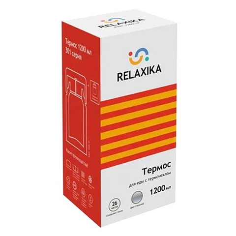 Термос для еды Relaxika 1200, в чехле, стальной - рис 5.