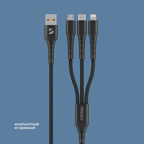 Дата-кабель Armor 3 в 1: micro USB, USB-C, Ligthning, 1.2м, черный, Deppa - рис 4.