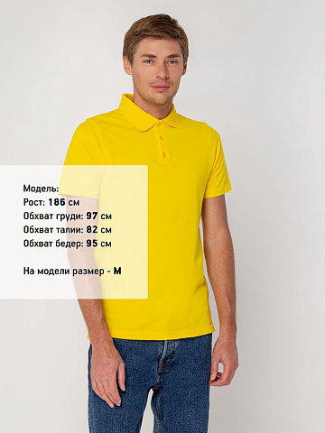 Рубашка поло Virma Light, желтая - рис 6.