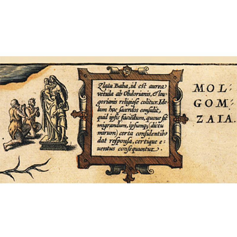 Карта России, Московии и Тартарии Дженкинсона - рис 3.