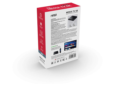 Медиаплеер HIPER MEDIA TV 6K - рис 5.