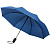 Синий зонт с проявляющимся рисунком - миниатюра - рис 4.