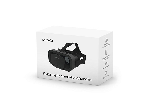 Очки VR Rombica VR XSense (Р) - рис 4.