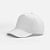 Бейсболка Classic 2.0, белая - миниатюра - рис 2.