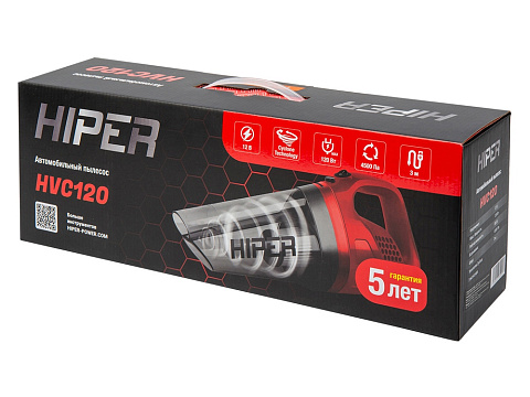 Пылесос автомобильный HIPER HVC120 (Р) - рис 13.