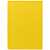 Ежедневник Cortado, недатированный, желтый - миниатюра - рис 4.