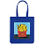 Холщовая сумка «Фри», ярко-синяя - миниатюра - рис 3.