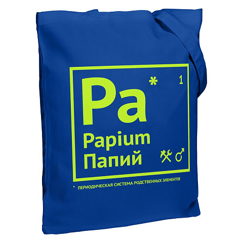 Холщовая сумка «Папий», ярко-синяя - рис 2.