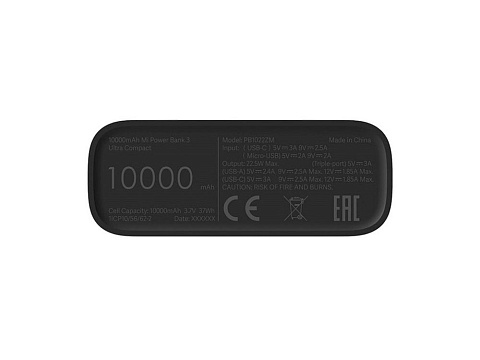 Аккумулятор внешний 10000mAh Mi Power Bank 3 Ultra compact (BHR4412GL) - рис 3.