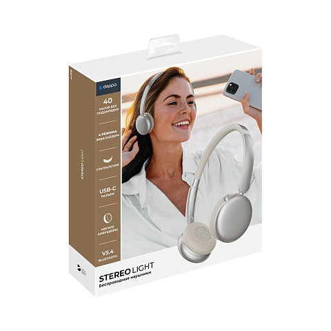 Беспроводные накладные наушники Stereo Light, BT 5.4, 300 мАч, песочно-золотой, Deppa - рис 6.