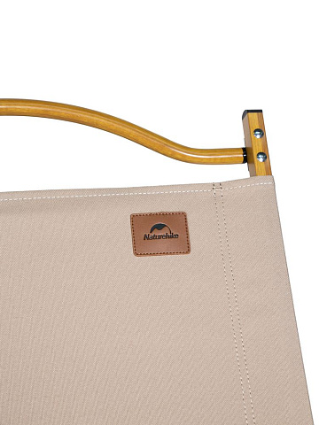 Стул MW02 складной, бежевый - рис 6.