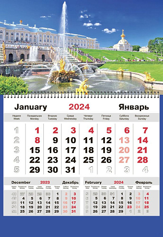Календарь настенный Mono с печатью на заказ - рис 3.
