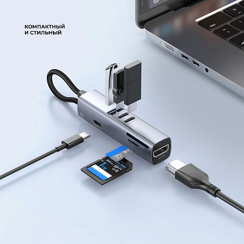 USB-хаб 7 в 1 USB-C - USB-A3.0 + 2хUSB-C + USB-C PD100Вт + HDMI + SD + microSD, серый, Deppa - рис 5.