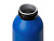 Алюминиевая бутылка для воды с ручкой Plain Alu, 650 мл, синий - миниатюра - рис 2.
