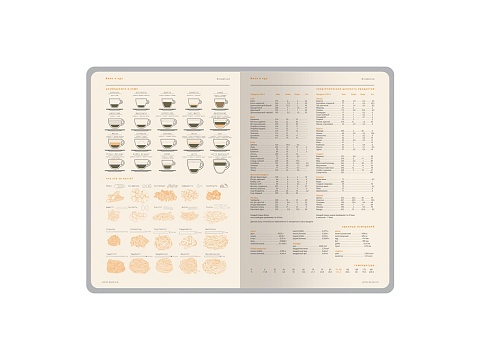 Ежедневник А5 датированный Boston 2026, коричневый с салатовым обрезом - рис 9.