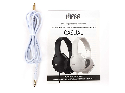 HIPER Наушники накладные WIRED CASUAL WHITE HTW-OV2 (Р) - рис 9.