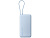 Внешний аккумулятор со встроенным кабелем Xiaomi 67W Power Bank 20000 (Integrated Cable) Ice Blue - миниатюра - рис 4.
