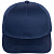 Бейсболка Seguro, темно-синяя - миниатюра - рис 4.