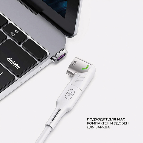 Адаптер USB-С - USB-C, магнитный, белый, Deppa - рис 3.