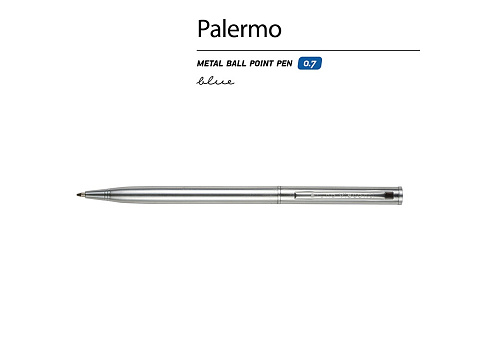 Ручка шариковая автоматическая BrunoVisconti® PALERMO цвет корпуса серебряный, 0.7 мм - рис 2.