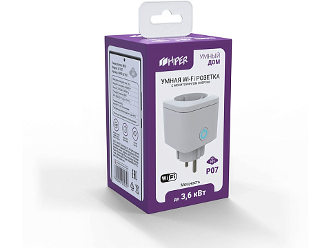Умная розетка HIPER IoT P07 - рис 2.