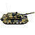 Танк M1A2 Abrams на радиоуправлении - миниатюра - рис 5.