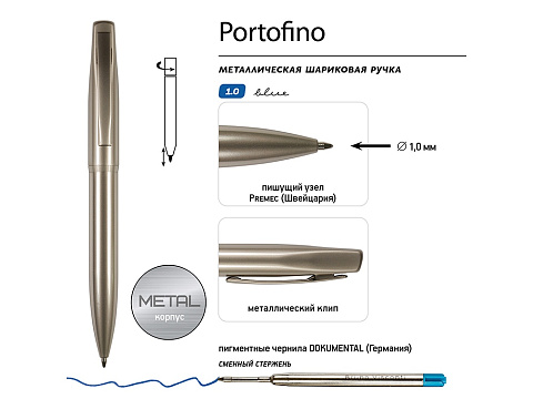 Ручка металлическая шариковая Portofino, шампань - рис 3.