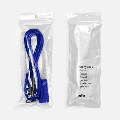 Кабель-ланьярд energyFlex Power Delivery 60 Вт, темно-синий - рис 9.