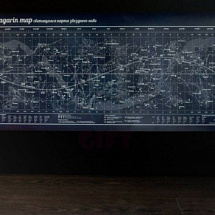 Карта звездного неба "Гагарин" (светится в темноте)