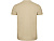 Рубашка поло Star мужская, песочный - миниатюра - рис 2.