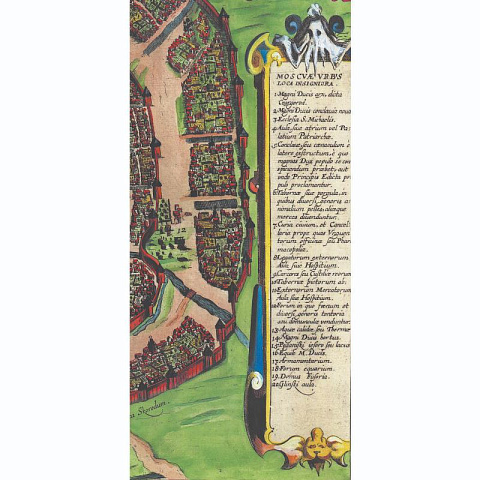 Карта Москвы, столичный город всей Белой Руссии - рис 5.